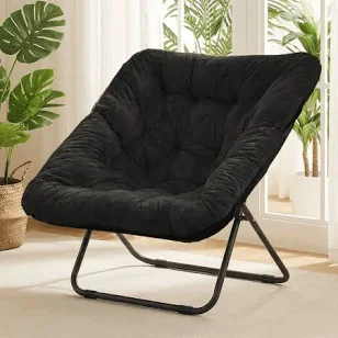 Gaildon Moon Saucer Chair