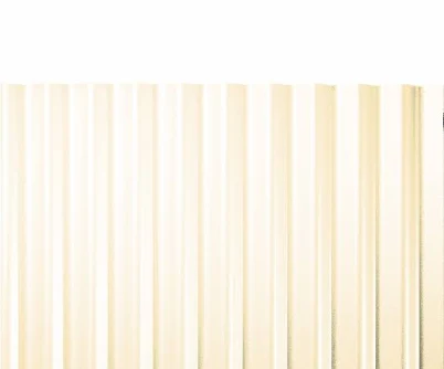 The American Corrugated Metal Fence S...